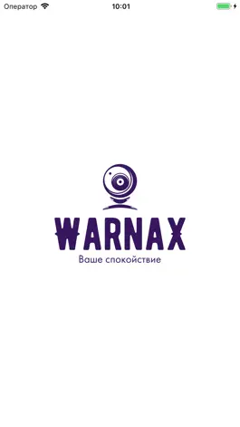 Game screenshot WarnaX Видеонаблюдение mod apk