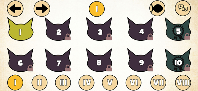 ‎Ear Cat - Music Ear Training Screenshot