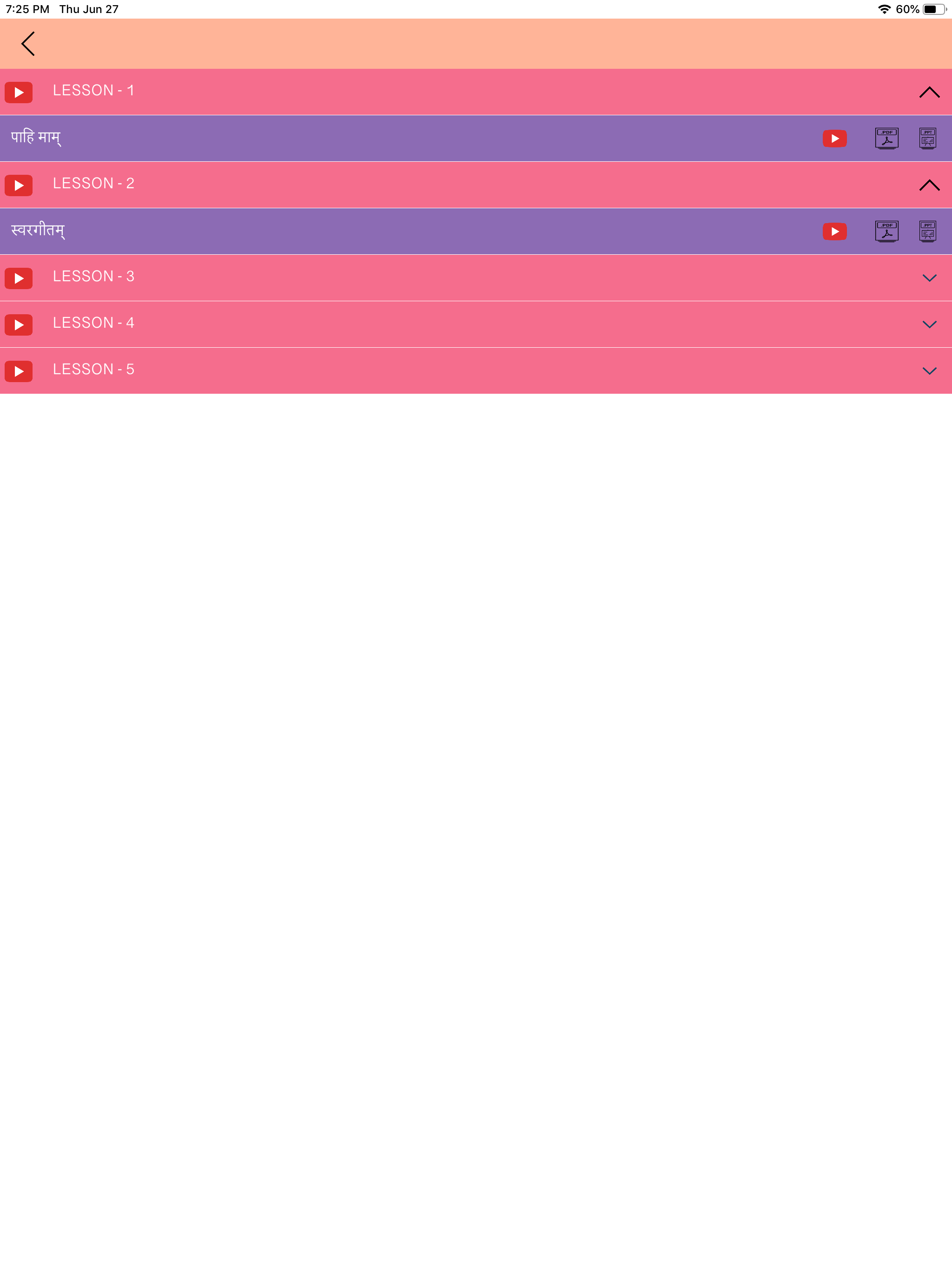 Samskrit Tutorial screenshot 11