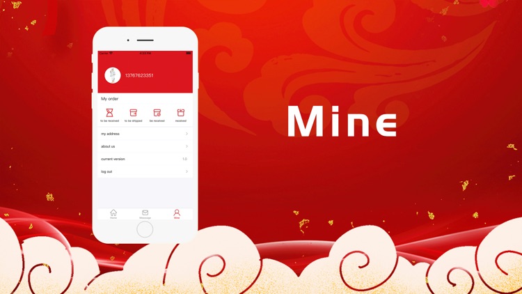 City pajamas screenshot-3