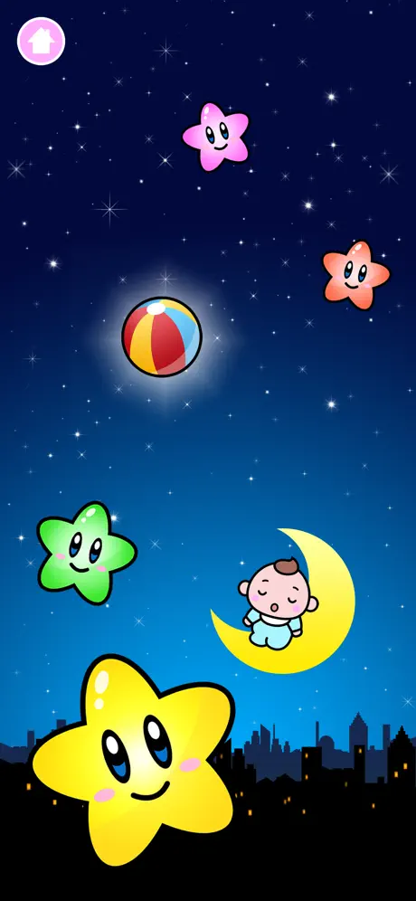 Baby Adventure