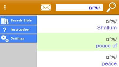 How to cancel & delete Bible Dictionary & Concordance from iphone & ipad 3