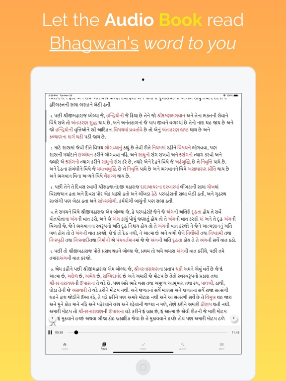Vachanamrut Learning App iPad screenshot 6 - Education app