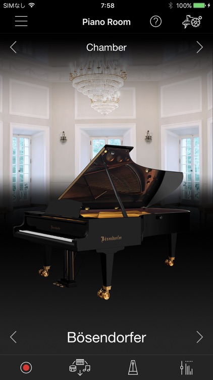 Smart 2024 pianist app