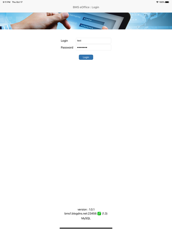 Screenshot #4 pour BMS eOffice