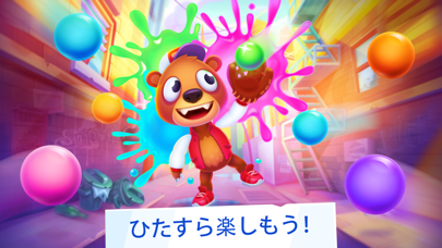 Despicable Bear - Top Gamesのおすすめ画像4