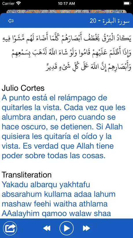 Corán Español: Leer + Escuchar