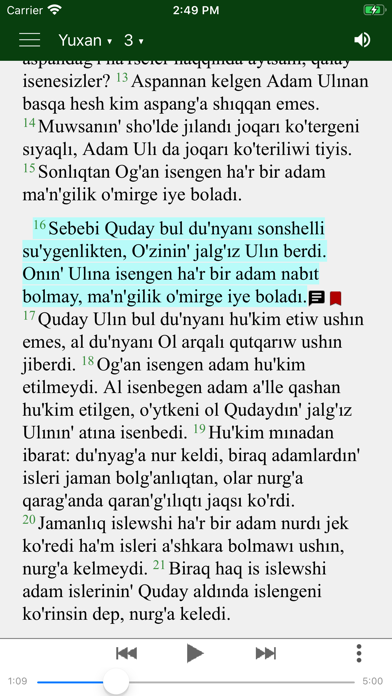 Screenshot #1 pour Muxaddes Kitap