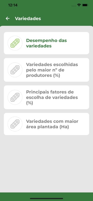 Atomic(圖8)-速報App