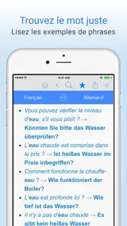 dictionnaire français-allemand айфон картинки 3