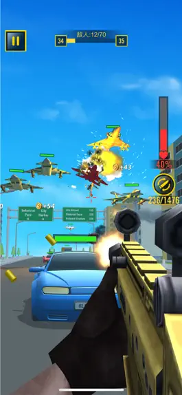 Game screenshot Shooting Escape Road-Gun Games hack