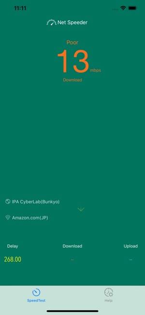 Net Speeder(圖2)-速報App