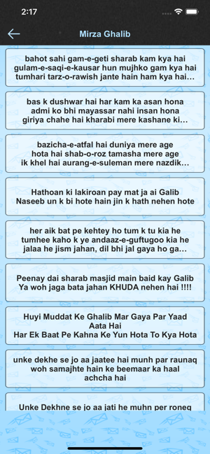 10000+ Poetry SMS Status Hub(圖4)-速報App