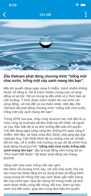 Zila(圖2)-速報App