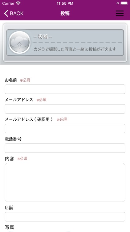サロン・ド・ヴィーナス screenshot-5