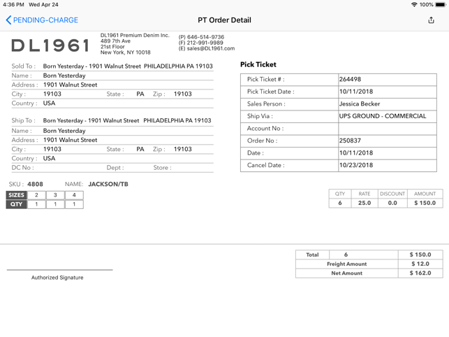 DL1961 Payment App(圖3)-速報App