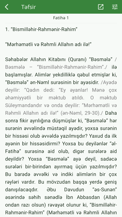 Tanzil (Quran with Tajweed) Screenshot