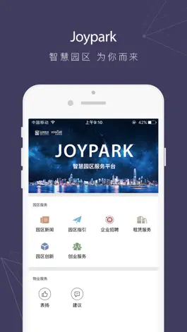 Game screenshot Joypark mod apk