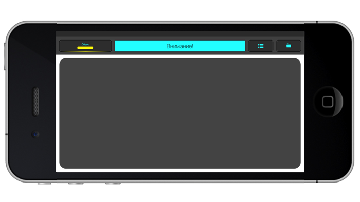 Sensorimotor Reactions