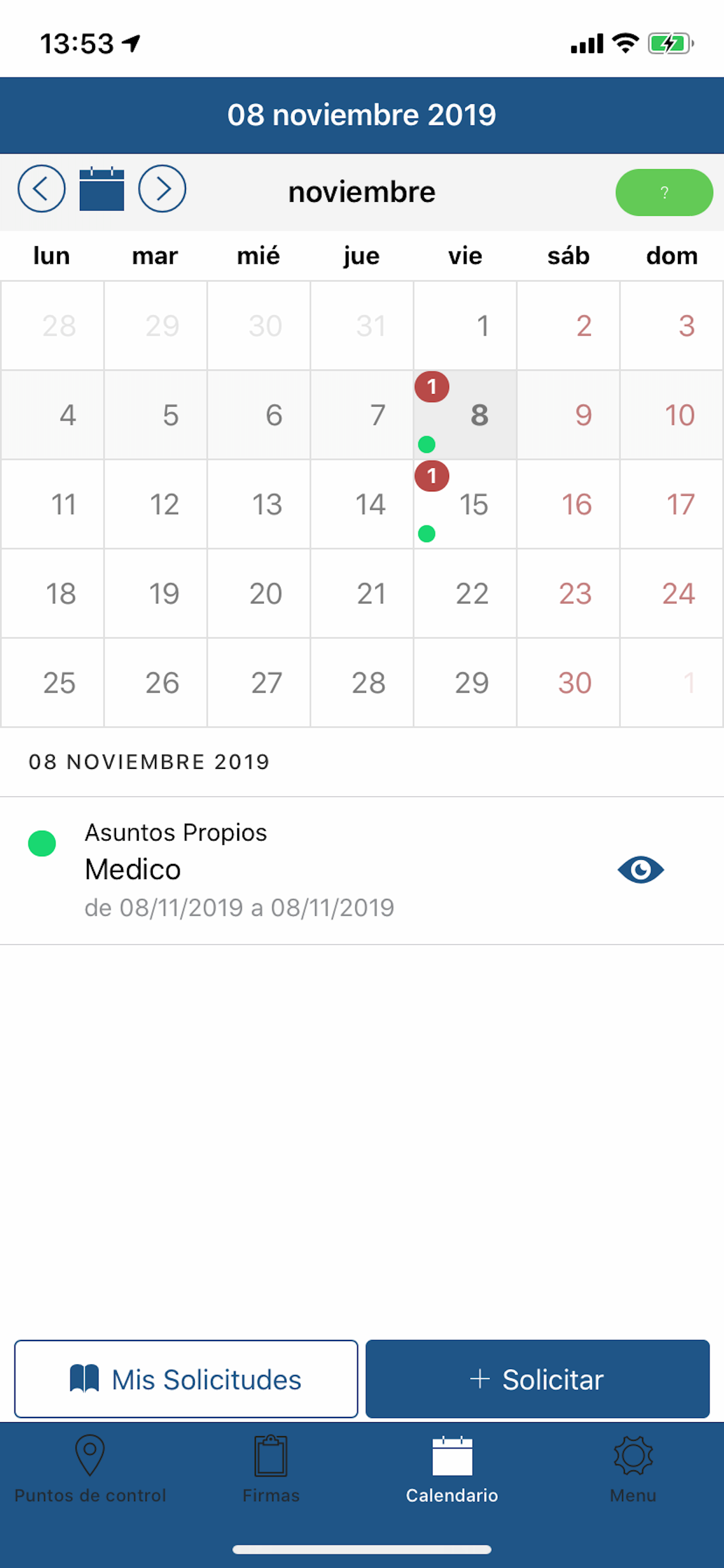 Geofirma screenshot 2
