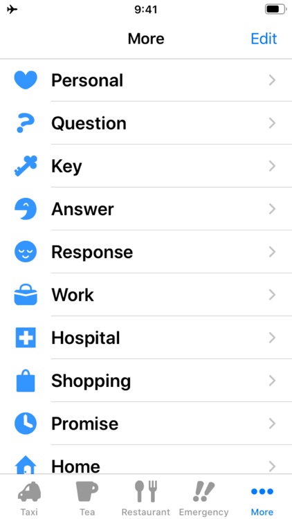 Yubidenwa Plus screenshot-5