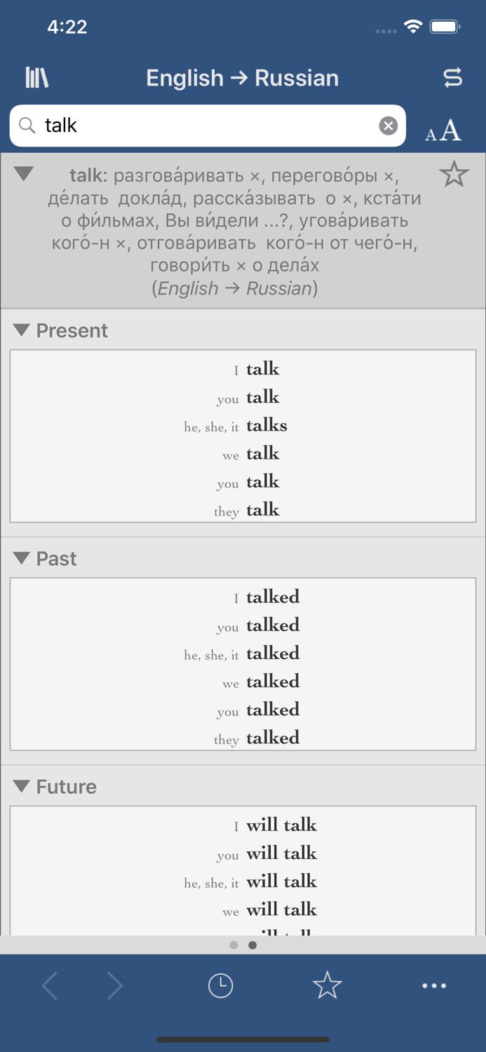 Collins Russian-English