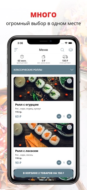 Para Palok | Тольятти(圖1)-速報App