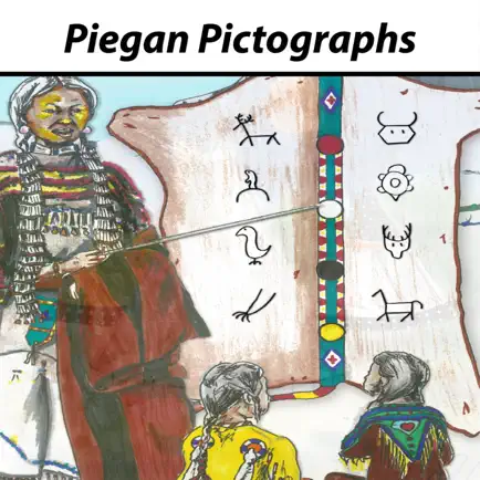 Piegan Pictographs Читы