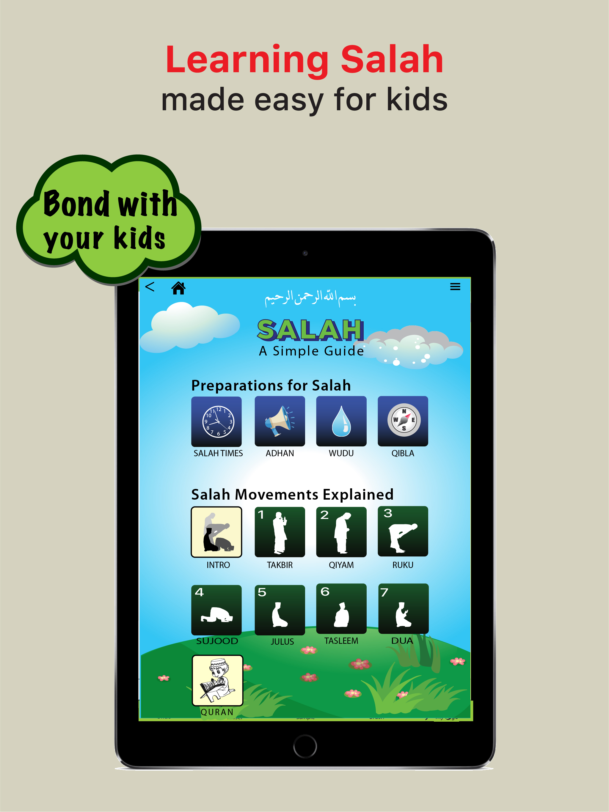 Salah Islamic Prayer Game screenshot 9