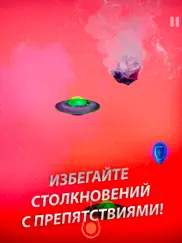 asteroid mayhem: space arcade айпад изображения 1