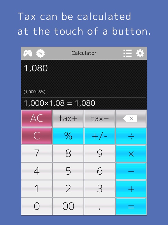 Screenshot #6 pour Calculatrice++P