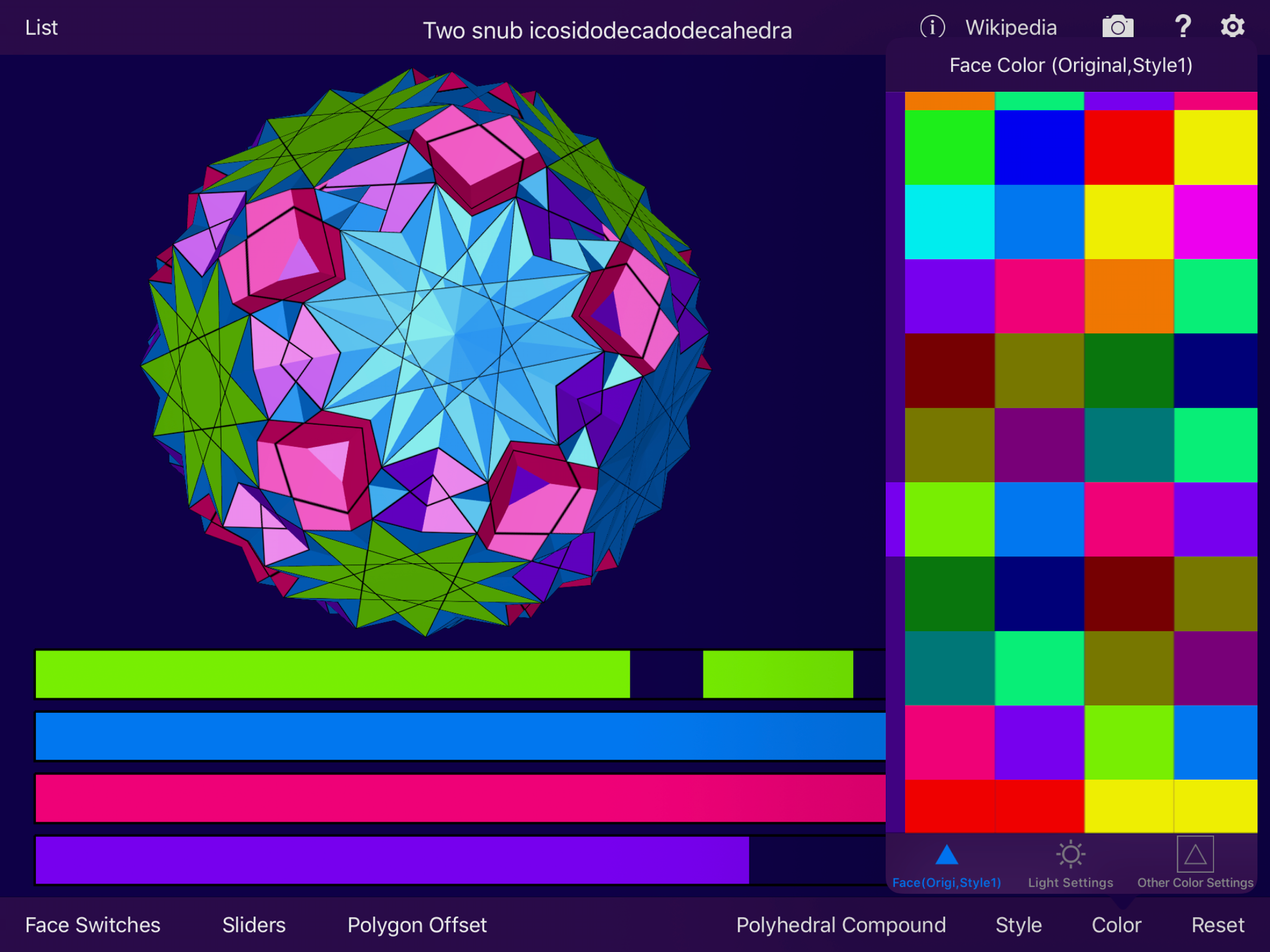 Polyhedron and Polyhedra Vol.2 screenshot 6