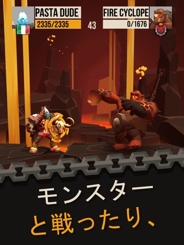 大決闘：壮大な戦闘PVPゲーム (Duels)のおすすめ画像4