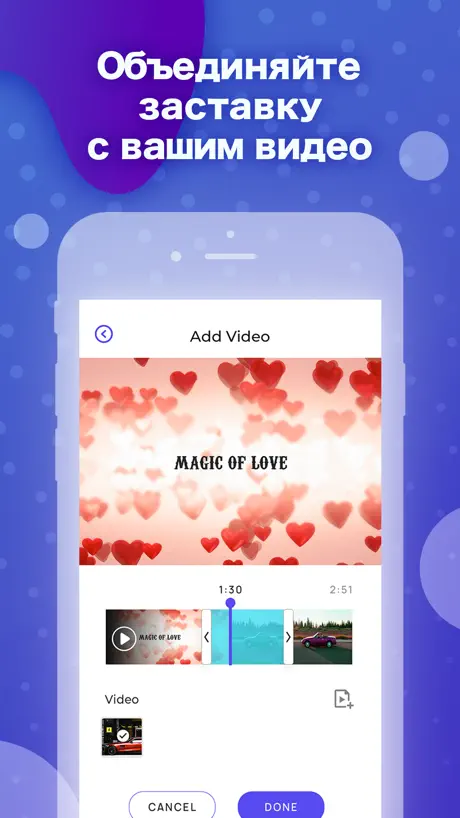 Intro Maker: Make Outro for YT