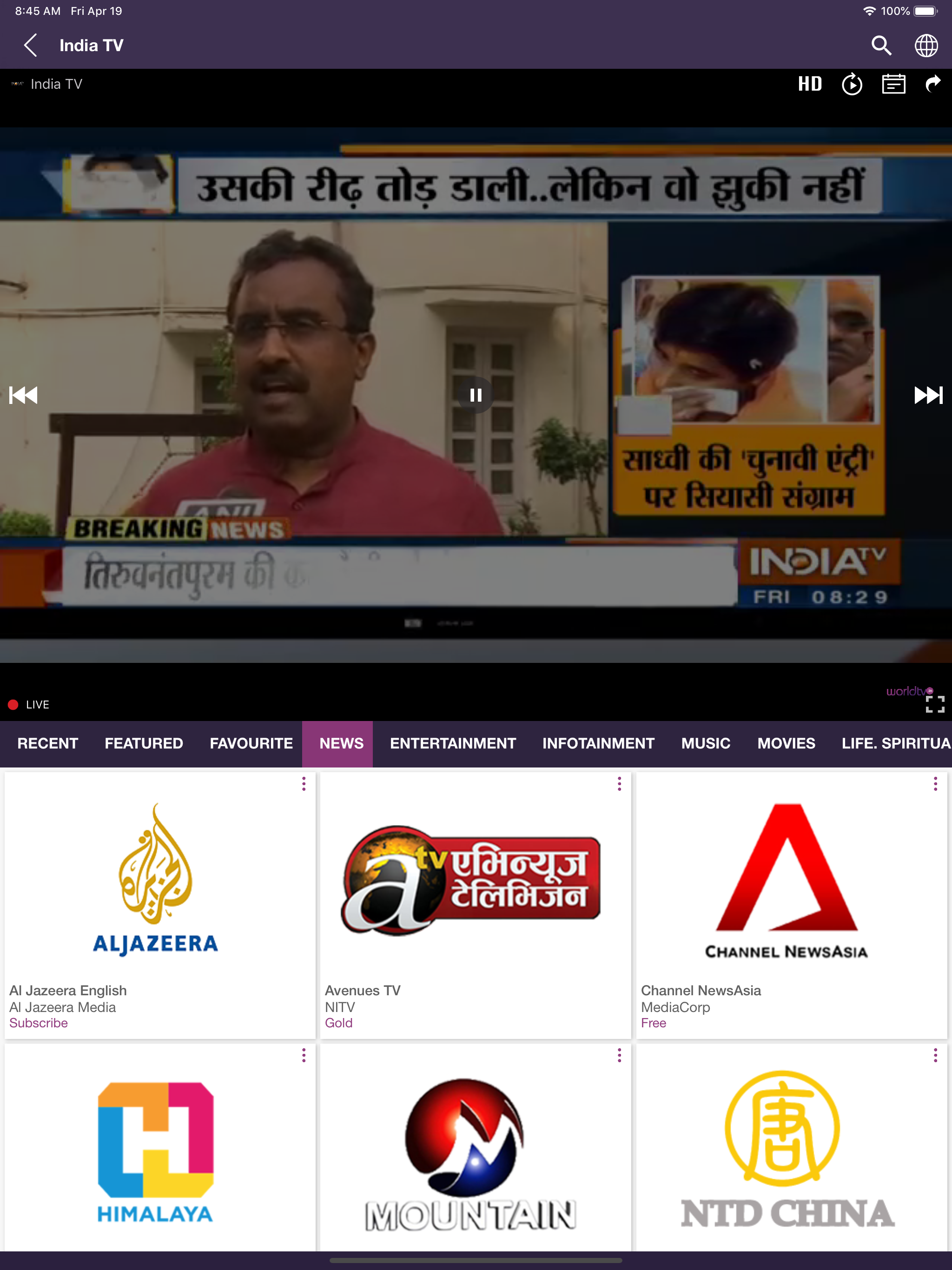 World TV India