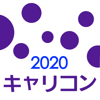 Masaki Sugimoto - キャリコンOX（オックス） 2020 アートワーク