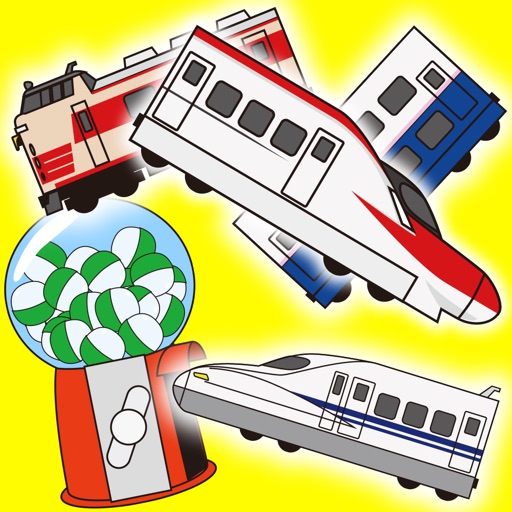 でんコレ 電車コレクション By Hiroyuki Uchida でんコレ 電車コレクション By Hiroyuki Uchida