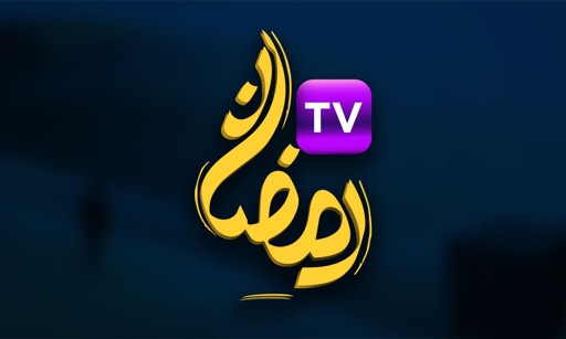 Ramdan TV