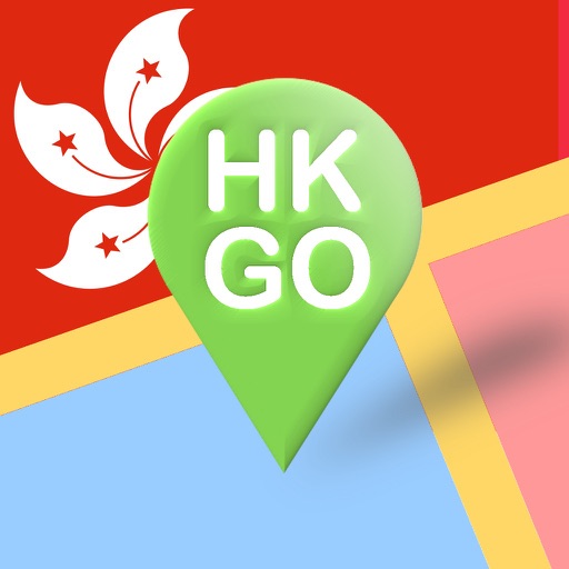 HK GO iOS App