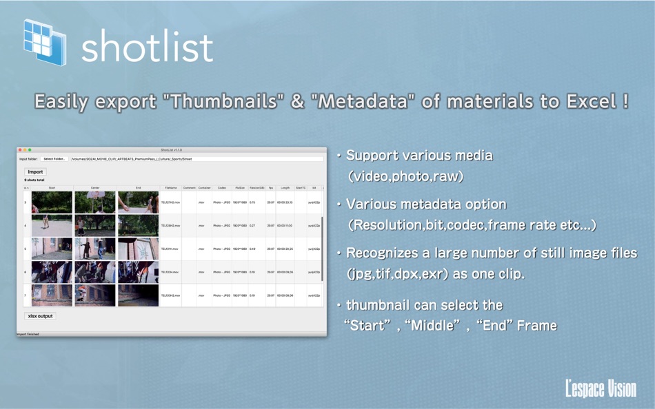#3. shotlist (macOS) 게시자: LespaceVison