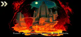 Game screenshot Simon the Sorcerer - Mucusade hack