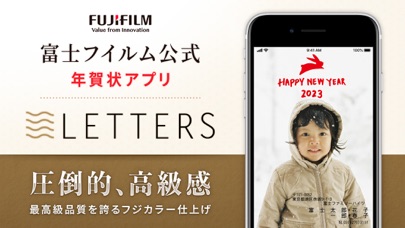 KLIMEApp