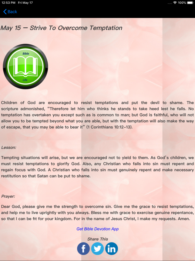 Trumpet Media for iPad(圖4)-速報App