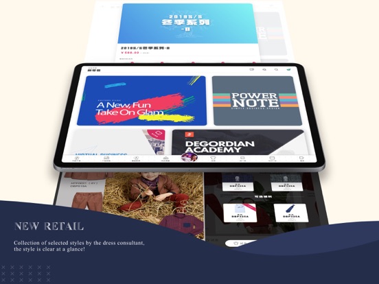 Cotte iPad screenshot 6 - Shopping app