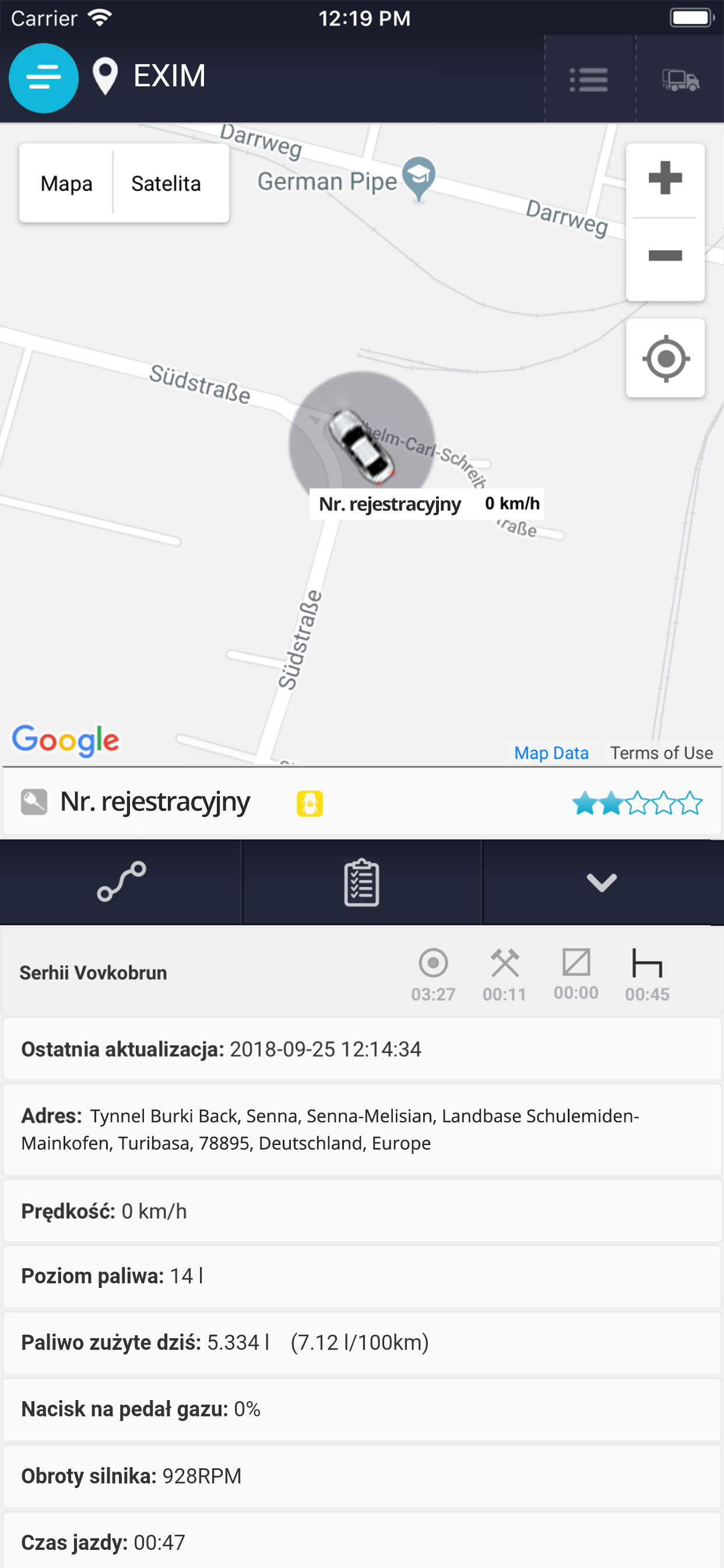 Exim GPS screenshot 4