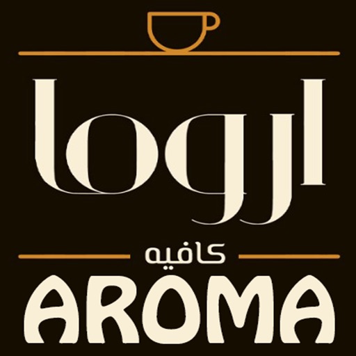 Aroma Coffee SA icon