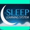 Law of Attraction - Sleep - iPhoneアプリ