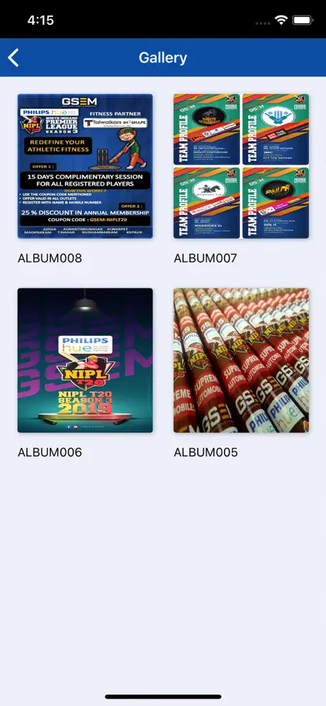 记录现场