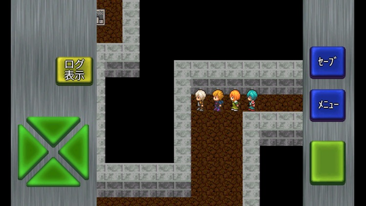 ガイラルディア神話3 screenshot-3