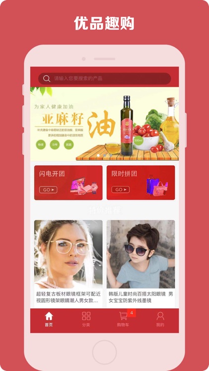 Excellent product purchase